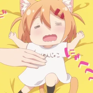 🤪 ごめんじゃこ アニメ, 猫, 耳, 尻尾, かわいい, 眠い whatsapp sticker