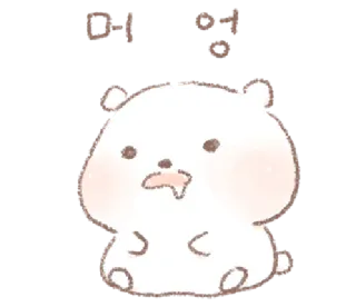 💬 멍멍 Bär, niedlich, Tier, Cartoon, kawaii, Koreanisch whatsapp sticker