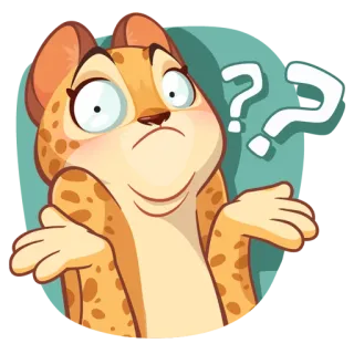 😐 macan tutul, binatang, kartun, pertanyaan, bingung, tidak yakin, imut, mamalia telegram sticker