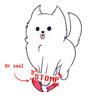 💔 Lesser Dog Undertale Ur soul STOMP telegram sticker