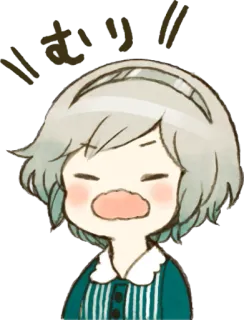 😩 むり！！ Аниме, Мультфильм, Расстроен, Злой, Японский telegram sticker