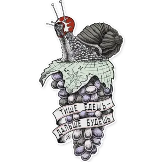 Wisdom telegram stickers