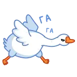 🤬 gans, vogel, cartoon, tier, weiß, lustig, meme telegram sticker