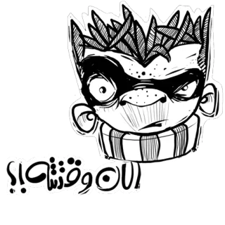 ️ أنا وفرشاتي! Arabic, art, cartoon, drawing, sketch telegram sticker