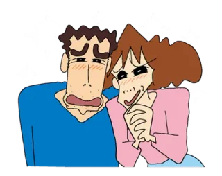 😍 telegram sticker
