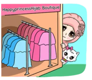 👁 HappyprincessHijab Boutique Hidżab, Butik, Muzułmanin, Odzież, Moda, Księżniczka, Kot telegram sticker