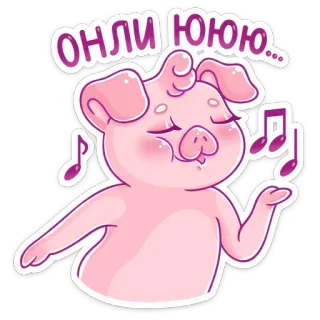 Тимоша :: @TgSticker telegram stickers