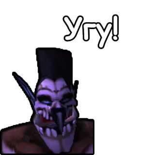 😊 Угу! Troll, Wow, World of Warcraft, Fantasy, Videospiel telegram sticker