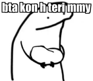 😂 bta kon h teri immy telegram sticker