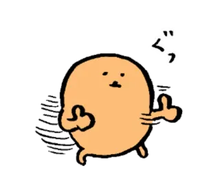 👍 ぐっ dito medio, offensivo, cartone animato, personaggio, gesto, carino telegram sticker