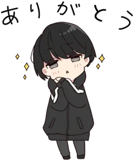 👣 ありがとう 감사합니다, 애니메이션, 반짝이, 귀여운 telegram sticker