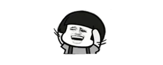 🔰 telegram sticker