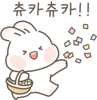 💬 츄카츄카!! coniglio, festa, coriandoli, carino, coniglietto, gioioso, kawaii telegram sticker