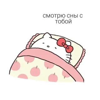 🍪💗больше @emojipipka telegram stickers