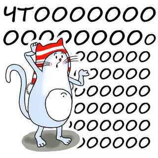 ⁉️ ЧТООООООООООООООООООО cat, sticker, russian, question, confusion telegram sticker