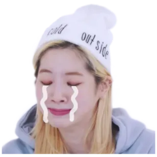 😭 cold outside triste, chorando, frio, tempo, emoções, kpop telegram sticker