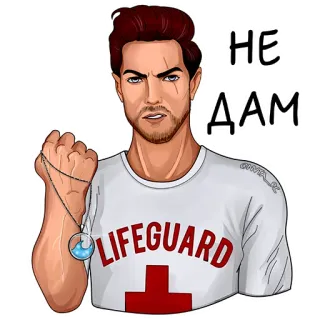 👿 НЕ ДАМ sauveteur, secours, mer, eau, dessin animé, premiers secours telegram sticker