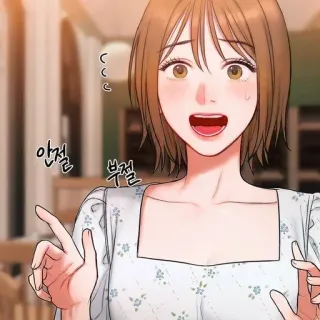 🥀 안절 부절 anime, mujer, expresión, preocupada telegram sticker