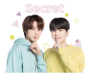🤫 Secret secret, chuchotement, deux personnes, k-pop, étoiles, couleurs pastel telegram sticker