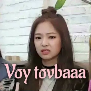 😒 Voy tovbaaa kpop, мем, смешной, девушка, выражение, лицо, раздраженный telegram sticker