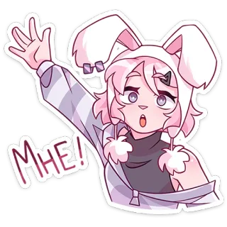 🖐 MHE! 动漫, 卡通, 可爱, 问候, 挥手, 卡哇伊 whatsapp sticker