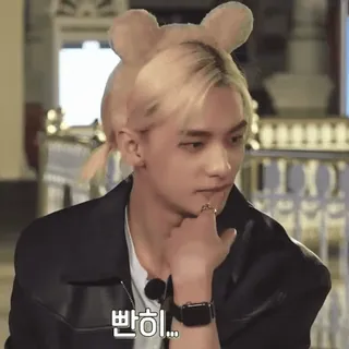 👻 빤히... telegram sticker