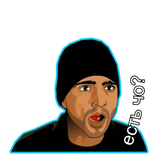 🤡 есть чо? russe, homme, surprise, curieux telegram sticker
