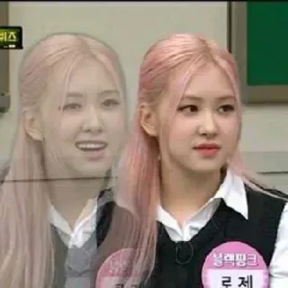 🥴 Rosé chanteur, K-pop, Blackpink, Rosé whatsapp sticker