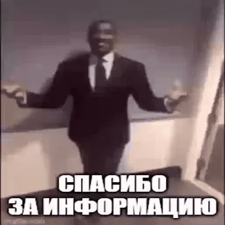 Больше стиков тут: @stikery4 whatsapp stickers