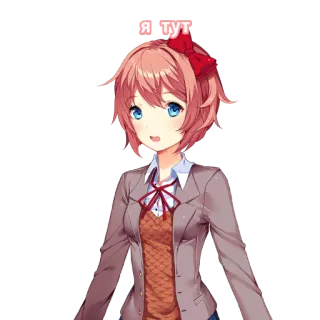✌ Я тут anime, cartoon, cute, character, female, bow telegram sticker