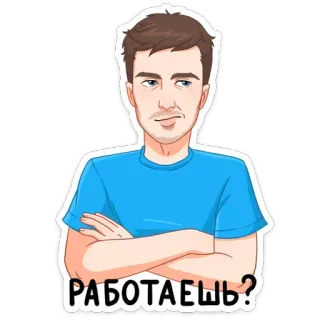 Палпическое настроение @tgsticker whatsapp stickers