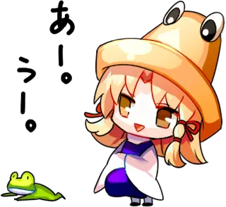 🐸 telegram sticker
