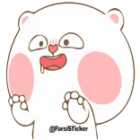 🤤 @FarsiSticker sticker, white bear, cute, emoji, cartoon bear, cartoon, animal telegram sticker