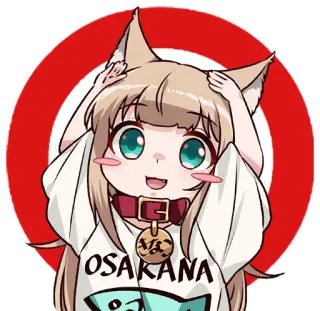 ⭕ OSAKANA อนิเมะ, สาวแมว, น่ารัก, สติกเกอร์, Osakana telegram sticker