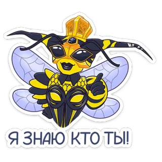 Маска (@TgSticker) telegram stickers
