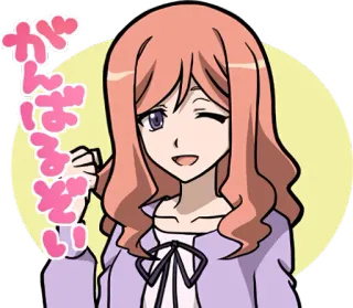 😉 がんばるぞい Аниме, Девушка, Подмигивание, Гамбару дзой telegram sticker
