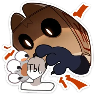 😳 Ты. telegram sticker