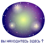 Пиксель telegram stickers