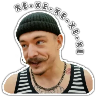 😂 xe-xe-xe-xe-xe-xe telegram sticker