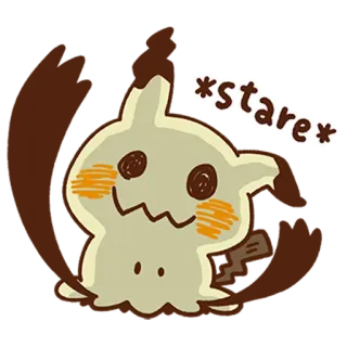 👀 Mimikyu Pokemon *stare* pokemon, mimikyu, stare, cute, ghost, cartoon telegram sticker