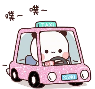Bubu & Dudu I @BubuDuduBears telegram stickers