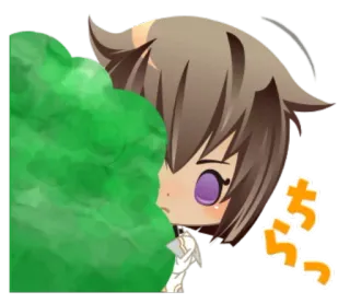 👀 おっ Phong cách anime, Ngó nghiêng, Bụi cây xanh, Dễ thương, Lời chào whatsapp sticker