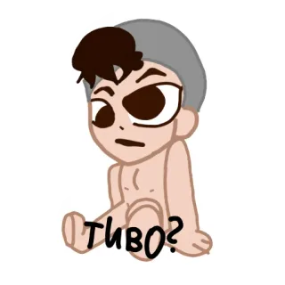 😩 ТИВО? dessin animé, personnage, question, russe telegram sticker