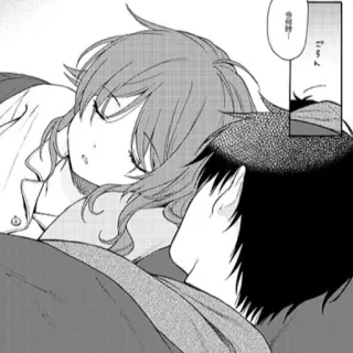 ❤️ ごん 睡眠, アニメ, 漫画, マンガ telegram sticker
