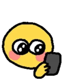 👁 Emoji, Fofo, Kawaii, Amarelo, Ruborizar, Telefone, Desenho animado telegram sticker