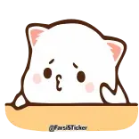 deepraj's Animated Kang Pack 2 :: @fStikBot telegram stickers