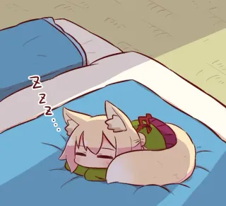 ❤️ zzz милый, спящий, аниме, лиса, каваий telegram sticker
