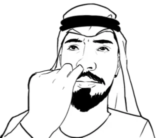 😶 telegram sticker