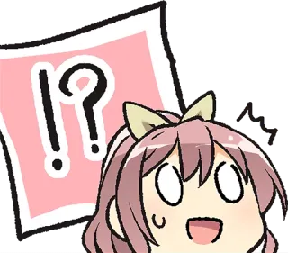 😵 !?  anime, question, exclamation, kawaii, cartoon whatsapp sticker