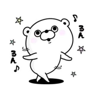 ✨ るん милый, медведь, танцы, каваий, иллюстрация whatsapp sticker